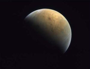 UAE’s First Mars Probe Photo