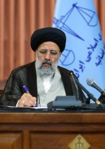Ebrahim Raisi – Iran’s New President.