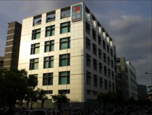 H.K. Pro-Democracy Newspaper Shut Down