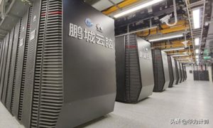 Huawei AI Wins Two Global Championships