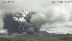 Volcano In Southern Japan Erupts