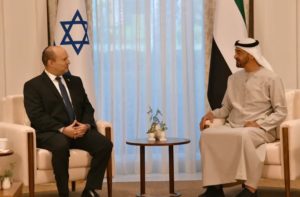 Israeli P.M. Meets UAE Crown Prince In Abu Dhabi