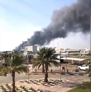 Drone Attack In Abu Dhabi, Oil Price Hits High