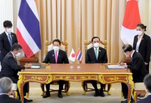 Japan And Thailand Agree New Defense Deal