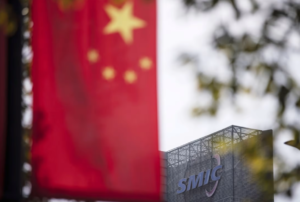 China’s Top Chipmaker Possible Breakthrough