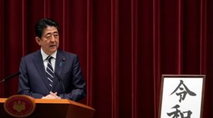 Former Japanese PM Shinzo Abe Shot Dead