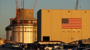 U.S. First New Nuclear Plant In 30 Years – HYNUS™