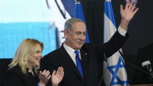 Netanyahu Wins Israeli Election