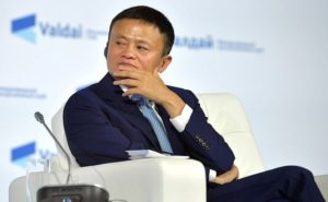 Jack Ma Gives Up Position In China’s Prestigious Guild