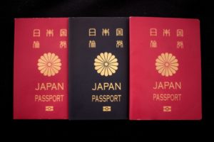 The World’s Most Powerful Passports 2023