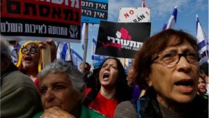 Israel Judicial Reform Plans Draw Mass Protests Outside Parliament