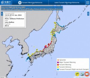Japan’s First Tsunami waves hits after 7.5 magnitude earthquake